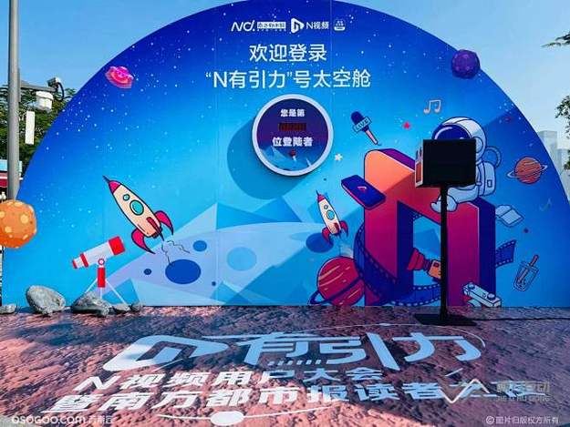 知名主播被税务稽查，涉案金额高达千万